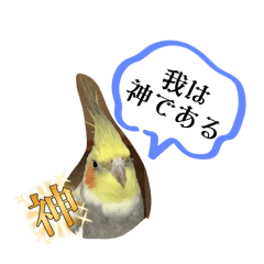 bird Stamp Very cute
