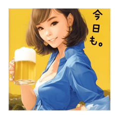 ゆかいな仲間達。あきにしこうあさあお編