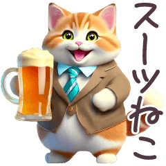 Chubby Cat in a suit Stickers Japanese