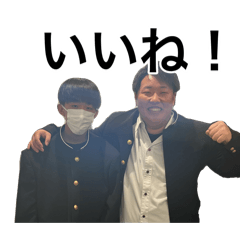 So cute animals stump