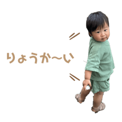 yuka_20240506055549