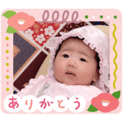 aChaa_20240506103905