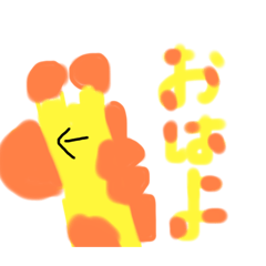 kirinngonntarou_20240506185638
