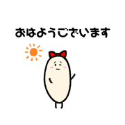 hiyokomamezamurai_20240506185550