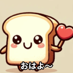 Bread Buddies: Cute & Toasty