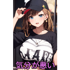 Anime hip-hop girl for girlfriends only