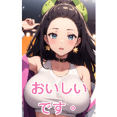 Anime Hip Hop Girl (Daily Language 1)