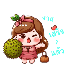 Baby Girl cute durian