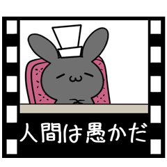 Rabbit Movie Theater5