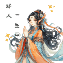 THE DAILY MURMUR OF THE Dunhuang fairy