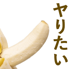 talking banana stickers