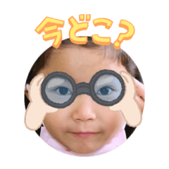 Uchinoko stamp_2024050533002