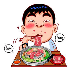จัมโบ้แมน4 (สำราญแมน)