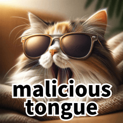 ไลฟ์สไตล์แมว: แมวสวมแว่นตาและเดินแสนเท่