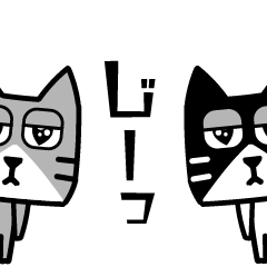 KAKU Cat 1.0 Sticker