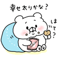 会話にクマを添えましょう【クマ子16】 - LINE スタンプ | LINE STORE