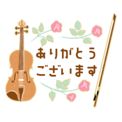 Violin illustration stickers