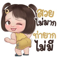 NamOp cute girl (Big Stickers)