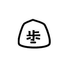 TAREFU MAN(shogi)