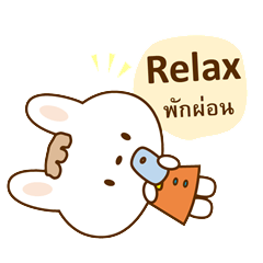 rabbit friend 4 - LINE スタンプ | LINE STORE