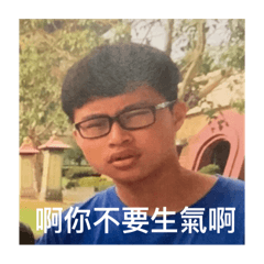 一群亞洲性感X男