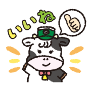 Yotsuba Milk Products/Miruru