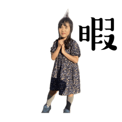 Nai_20240508151619