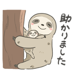 NOHOHON Sloth sticker4