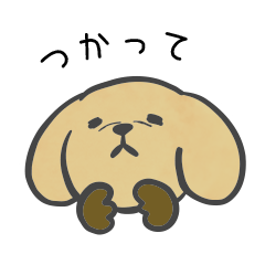 Inu-chan(kukkiri) Sticker