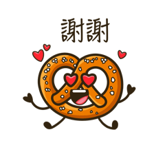 紐結麵包心情 中文 1