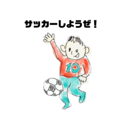 Donken_soccer stamp