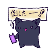 Shizukuishineko_20240507183822