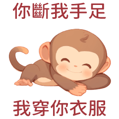Animal Party_monkey