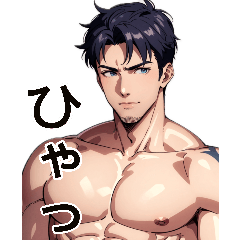 Anime Muscle Boy (Daily Language 1)