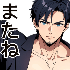 Anime Muscle Boy (Daily Language 2)