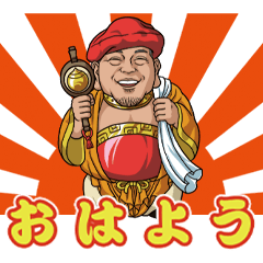 Taru-chan Sticker