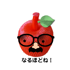 Red Apple's feelings