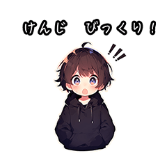 Chibi boy sticker for Kenji