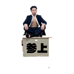 KaeRuka_20240508224148