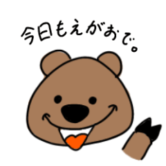 daily animal stickers japanese _