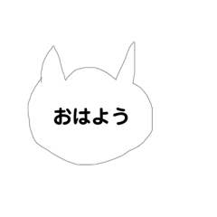 猫顔文字スタンプ
