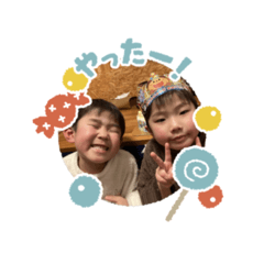 yuka_20240509104134