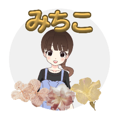 michiko_20240508160952