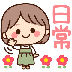 FUWA-chan stickers 1