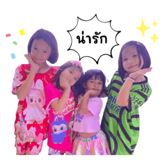 KhunnieKae_20240509161241