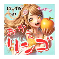 mango-OUJI_20240508165958