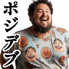 Stickers of chubby people in Japanese3
