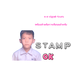 Nattawut Rangsaen_20240508163023