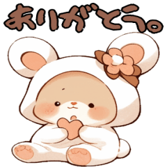 Bear in Rabbit Costume Stickers