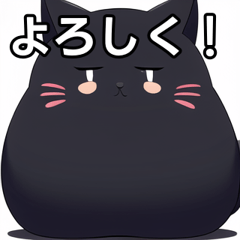 cute plump cat sticker